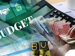key Points of the Federal Budget 2025-26