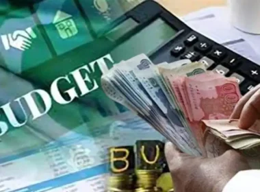 key Points of the Federal Budget 2025-26