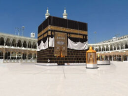 masjid ul haram