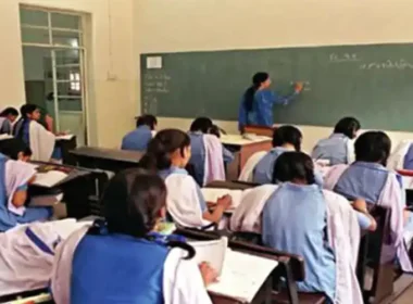 scholarships in sindh