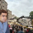 building collapse in Lyari