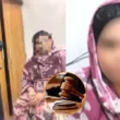Bail Application Case Against Domestic Worker Clifton