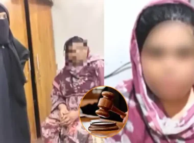 Bail Application Case Against Domestic Worker Clifton