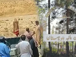 Balochistan High Court Take notice of murder of a couple in Quetta