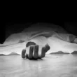 Body Several Days Old has been Found in a House Karachi