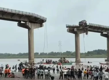 Bridge in Indian Collapsed
