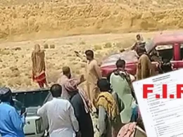 Case Registered Complaint of SHO killing of couple in Balochistan