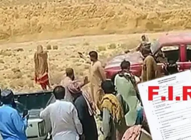 Case Registered Complaint of SHO killing of couple in Balochistan