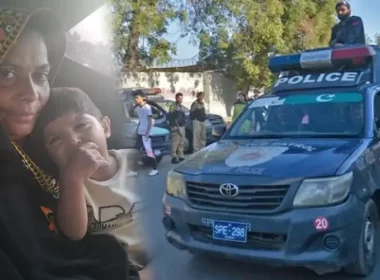 Child who was kidnapped from Karachi was recovered from Punjab