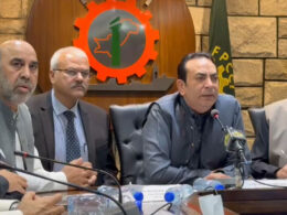 FPCCI Strike