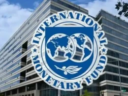 Government has Fulfilled Another Major Condition of the IMF