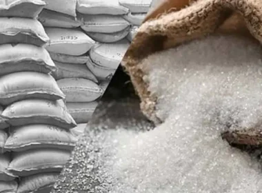 Government has called for crackdown on sugar mills