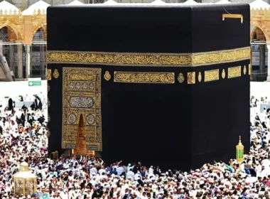 Hajj policy 2026
