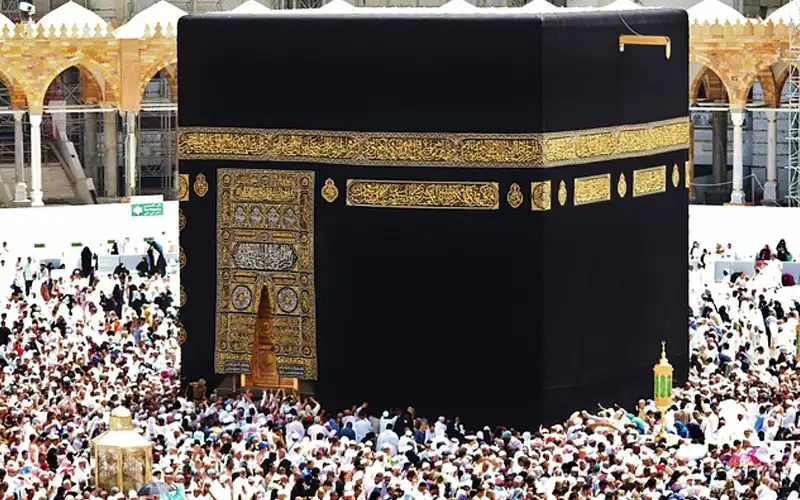Hajj policy 2026