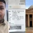 Hearing private airline against taking citizen Jeddah instead Karachi