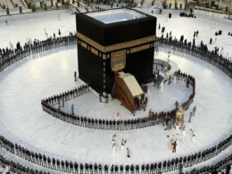 Holy Kaaba Washing Ceremony 2025