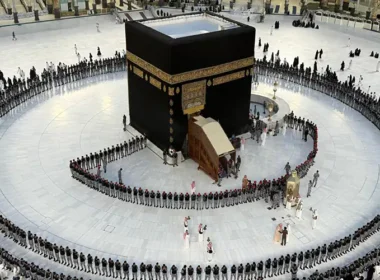 Holy Kaaba Washing Ceremony 2025