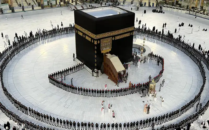 Holy Kaaba Washing Ceremony 2025