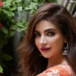 Initial Autopsy Report of Actress Humaira Asghar