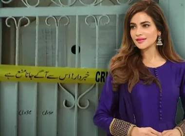 Investigation underway into death of Humaira Asghar