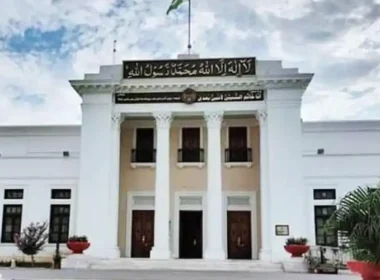 KPK Assembly memebrs salaries