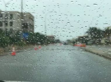 Karachi Rain Updates