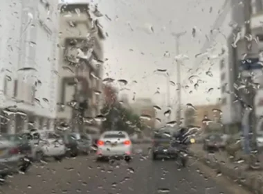 Karachi Weather Updates