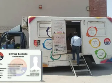 Karachi Youth Party announced launch free driving license service