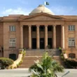 Karachi parks