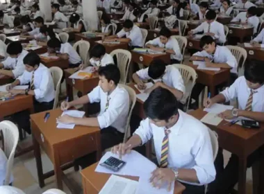 Matriculation Results Announced by Education Boards of Punjab