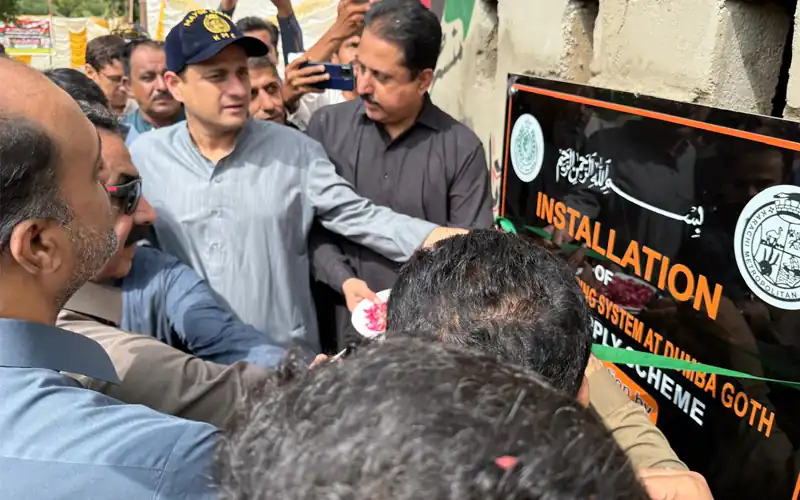Murtaza wahab