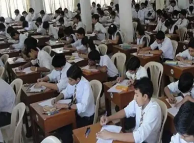 New Grading Policy Matriculation Intermediate has Postponed