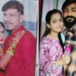 Newlywed couple collapsed building Lyari