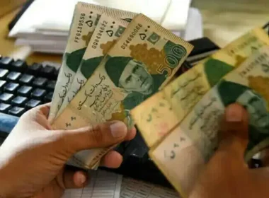 Official notification minimum monthly wage