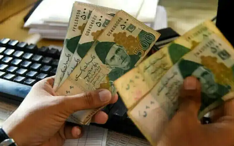 Official notification minimum monthly wage