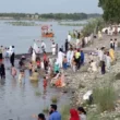 People trapped in the Indus River near Attock