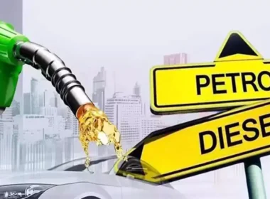 Possibility of a decrease in prices of petrol and diesel