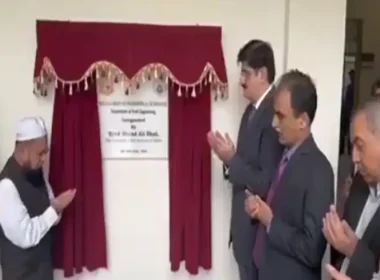 Sindh Chief Minister Inaugurated Two New Projects NED University