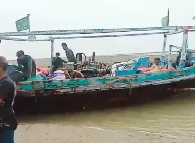 Smuggling through sea