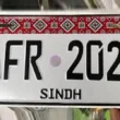 number plate