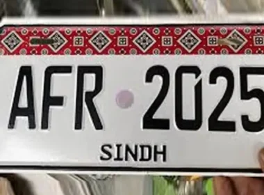 number plate