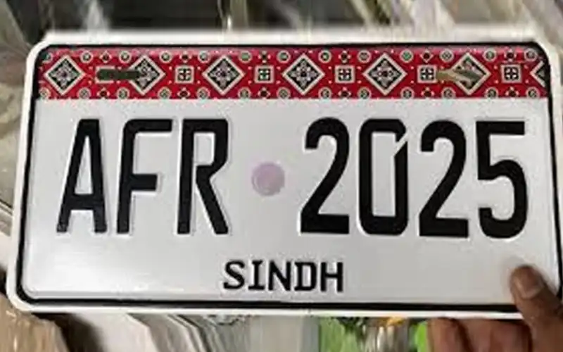 number plate
