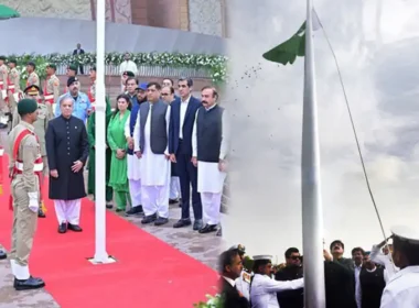 79th Independence Day is celebrated across the country today