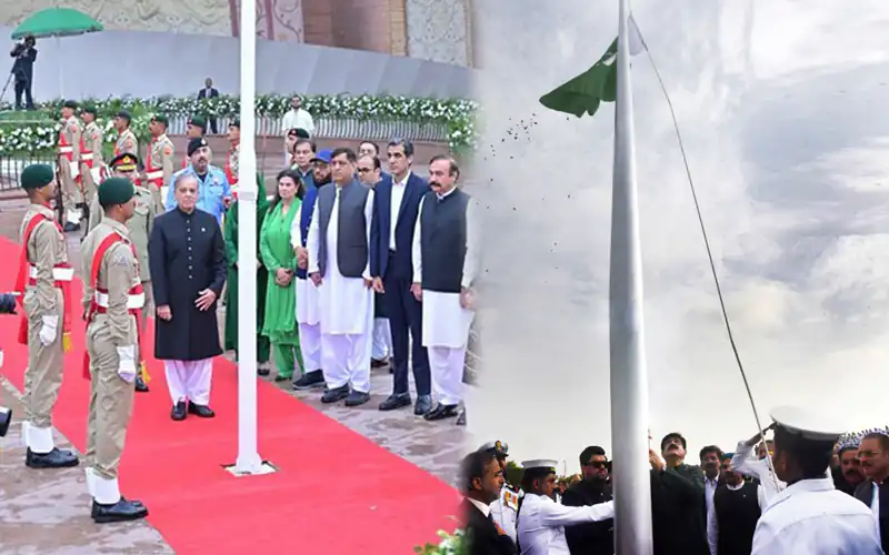 79th Independence Day is celebrated across the country today