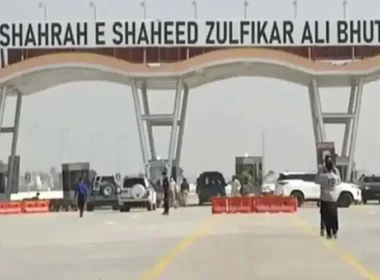 Bhutto Highway remain closed on August 31 due construction work
