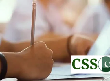 CSS Written Exam 2025 Results Announced