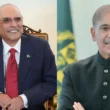 Congratulations to nation from PM President and Armed Forces