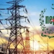 Electricity made cheaper for consumers across Pakistan