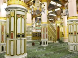 Get permit for Holy Shrine without mobile data from the Nusuk app