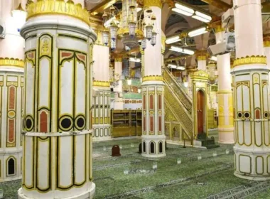 Get permit for Holy Shrine without mobile data from the Nusuk app